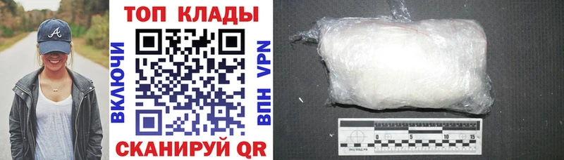 ГАШ Елабуга