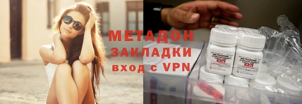 спиды Алзамай