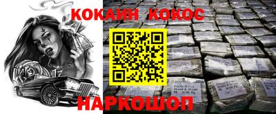 амф Балаково