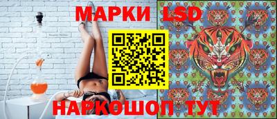 альфа пвп VHQ Ипатово
