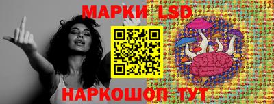 амф Балаково