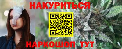 амф Балаково