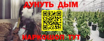 амф Балаково