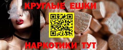 скорость mdpv Балахна