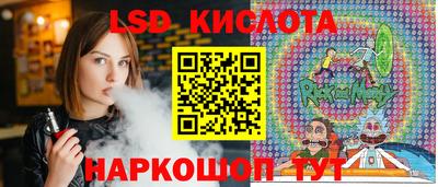 амф Балаково