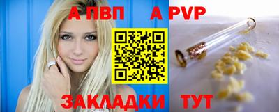 герыч Ирбит