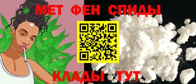 скорость mdpv Балахна