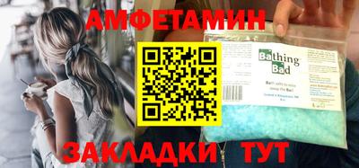 каннабис Балашиха