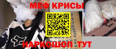 каннабис Балашиха