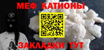амф Балаково