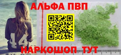 дживик Изобильный