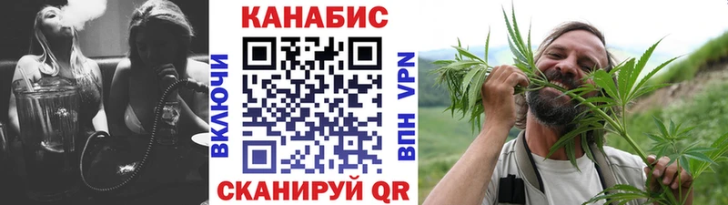 Каннабис гибрид  продажа наркотиков  Елабуга 